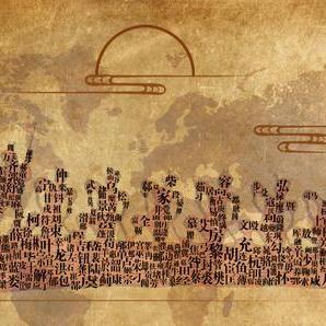 大周列国志：解锁建国号必备攻略，一网打尽升级秘籍