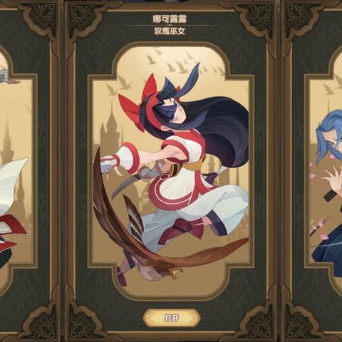 《全境封锁2》远征攻略：深度解析玩法与收藏技巧，解锁新境界