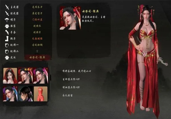 《嗜血印》攻略抢先看：体验版流程解析+独家技巧揭秘