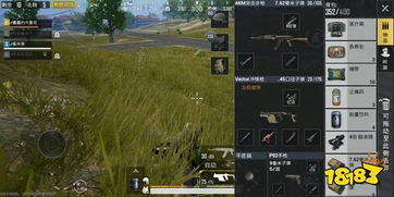 《绝地求生》战争模式攻略:深度解析玩法技巧,掌握生存法则 《绝地求生》战争模式攻略:深度解析玩法技巧,掌握生存法则