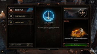 《战锤末世鼠疫2》1.05天赋武器攻略:打造最强职业阵容秘籍 《战锤末世鼠疫2》1.05天赋武器攻略:打造最强职业阵容秘籍