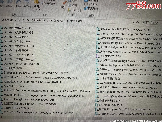 psp电影下载（网盘资源链接失效了怎么办）
