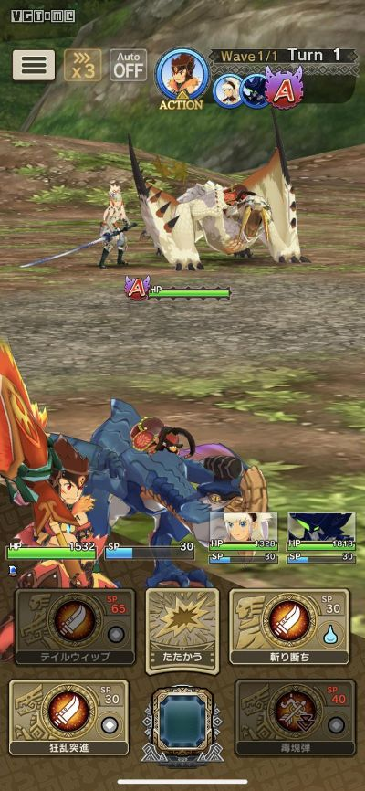 怪物猎人4游戏评测:掌机平台的狩猎新纪元 怪物猎人4游戏评测:掌机平台的狩猎新纪元