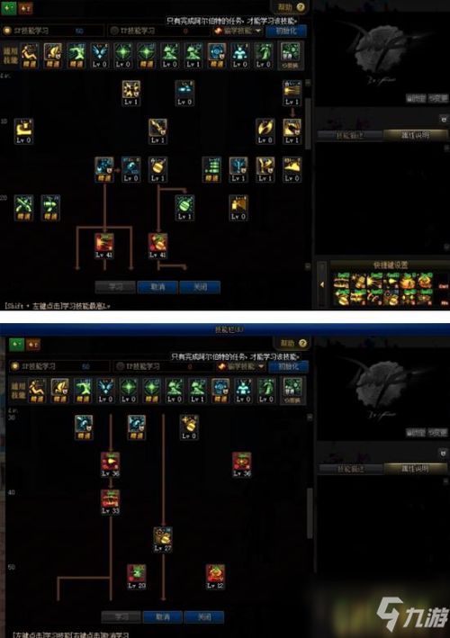 DNF弹药100级刷图视频，男弹药三觉伤害爆炸！