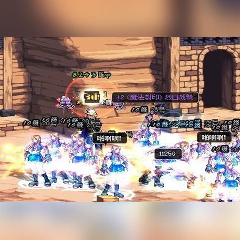 DNF人偶购买全攻略，开启轻松游戏之旅