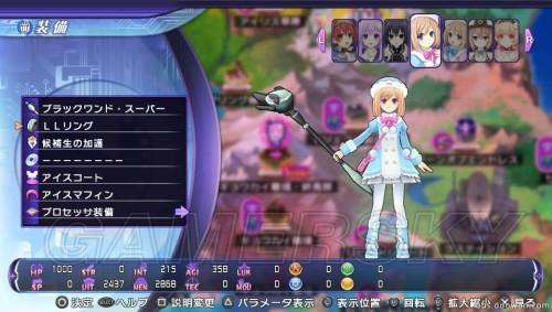 《神次次元海王星重生3》真结局解锁攻略:揭秘解锁秘籍,轻松获得完美结局 《神次次元海王星重生3》真结局解锁攻略:揭秘解锁秘籍,轻松获得完美结局