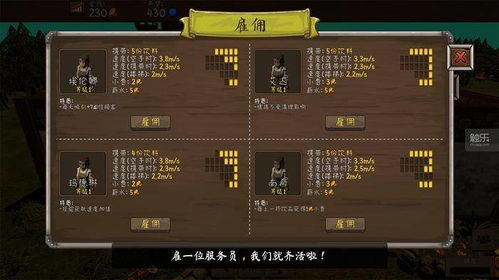 《光环5》全收集攻略:骷髅等稀有物品图文详解,轻松解锁秘境宝藏 《光环5》全收集攻略:骷髅等稀有物品图文详解,轻松解锁秘境宝藏