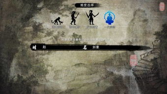 《侠客风云传》DLC天王归来独家揭秘：北冥神功、逍遥指威力惊人，升级攻略必看！