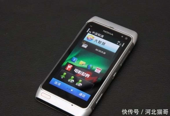 塞班手机助手,  还有哪个手机助手支持塞班系统？