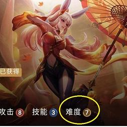 《英雄无敌7》英雄难度全战役攻略：轻松通关秘籍大揭秘！