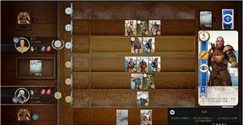 《巫师3》昆特牌卡牌全解析攻略：解锁全收集秘籍，轻松成为牌桌高手