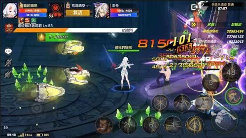 猎人手游上线第二日登顶免费榜第四：成绩如何，未来可期？