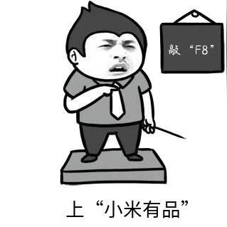 实况足球小米版哪里下载?最新版本安装教程! 实况足球小米版哪里下载?最新版本安装教程!