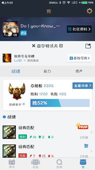 鬼舞姬阿卡丽价格探秘，从皮肤价值到市场动态