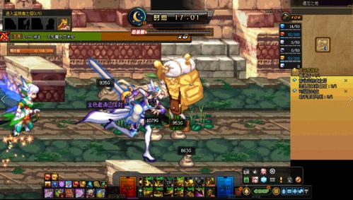 DNF刃影升级路线全攻略，快速开启强者之路