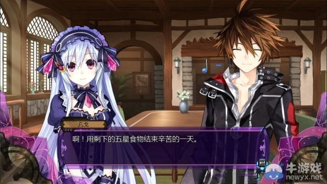 《妖精剑士F》修凯斯塔奖励揭秘:解锁神秘宝藏攻略全解析 《妖精剑士F》修凯斯塔奖励揭秘:解锁神秘宝藏攻略全解析