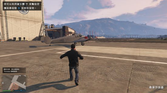 《GTAOL》玛德拉索悬赏任务全攻略，雇凶玩法深度解析必看