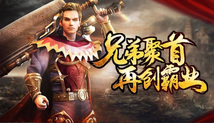 传奇经典再现！《暮光双龙》开服爆满，六大回归理由引爆老玩家热情！