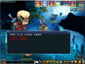 《自在西游》9月新版本大揭秘：石矶娘娘即将登场，仙藏系统+祖巫觉醒装备震撼来袭！