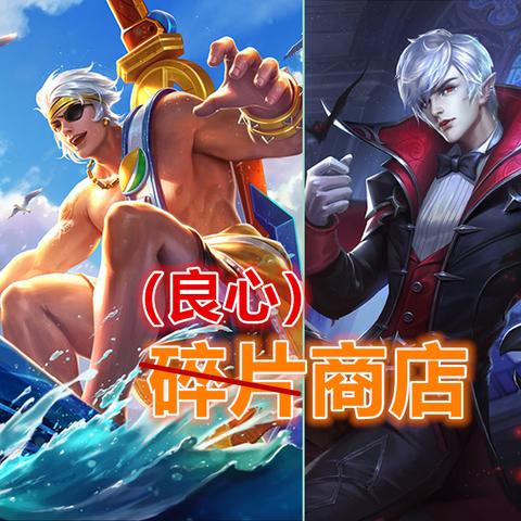 《合金装备3》狐猎模式大升级!独家揭秘10月30日全新玩法震撼来袭 《合金装备3》狐猎模式大升级!独家揭秘10月30日全新玩法震撼来袭