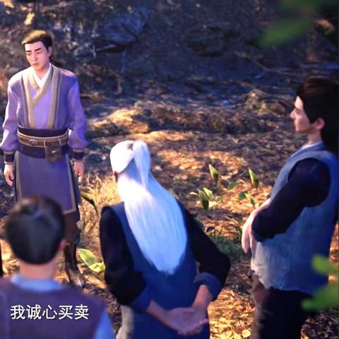 300英雄修仙大作全民开启！二次元仙途玩法好评如潮，独家新体验来袭！