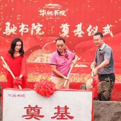 还在到处问入口？永恒之井副本详细位置看这里！