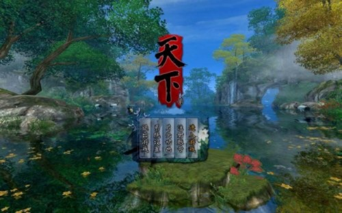 《天下贰》经典共创计划，深度体验新升级