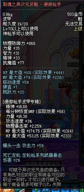 《原神》2.8版烈火踏歌行攻略揭秘：高效解谜技巧助你轻松通关