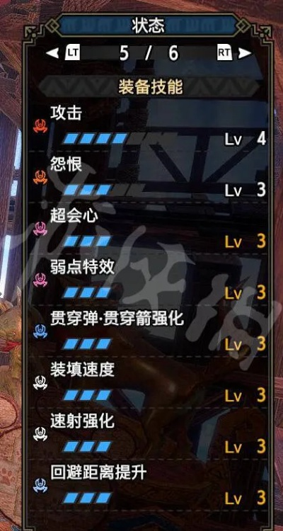 《怪物猎人崛起》轻弩配装攻略：曙光贯通2必备技巧解析