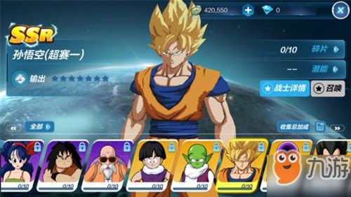 神龙传说全解析：寻找七颗龙珠的奇幻之旅