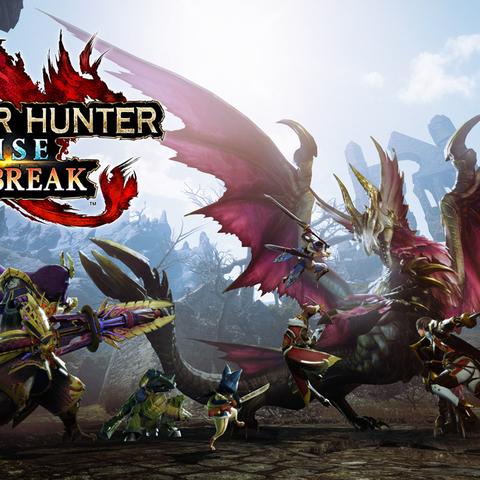 大剑攻7联机攻略：曙光DLC崛起必备配装解析