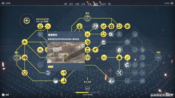 《茶杯头》DLC美食诅咒遗物护符墓碑谜题速解攻略,解锁隐藏美食秘籍! 《茶杯头》DLC美食诅咒遗物护符墓碑谜题速解攻略,解锁隐藏美食秘籍!