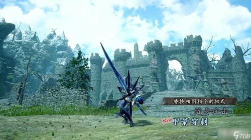 《怪物猎人崛起》曙光DLC虫棍强攻破招攻略,高效配装技巧解析 《怪物猎人崛起》曙光DLC虫棍强攻破招攻略,高效配装技巧解析