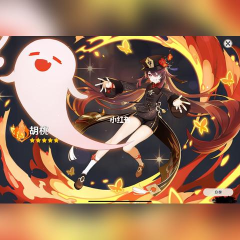 《原神》高效兽肉采集攻略:快速路线解析,轻松获取稀有资源 《原神》高效兽肉采集攻略:快速路线解析,轻松获取稀有资源