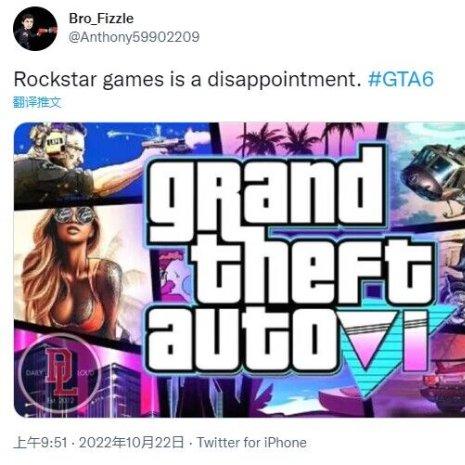 侠盗飞车1（  你还记得当年的小丑吗）