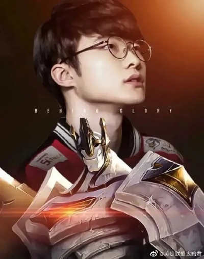 faker lol（他的传奇故事何时终结）