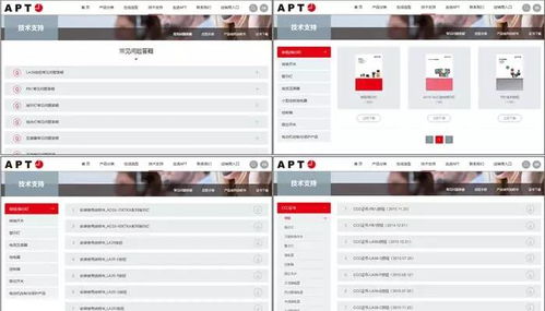 mfcclub官网登录入口在哪?新版详细教程来了! mfcclub官网登录入口在哪?新版详细教程来了!