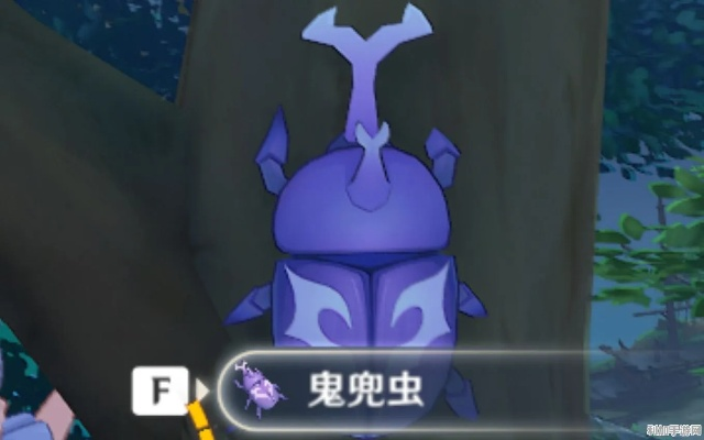 《原神》鬼兜虫攻略：高效获取方法揭秘，轻松升级！