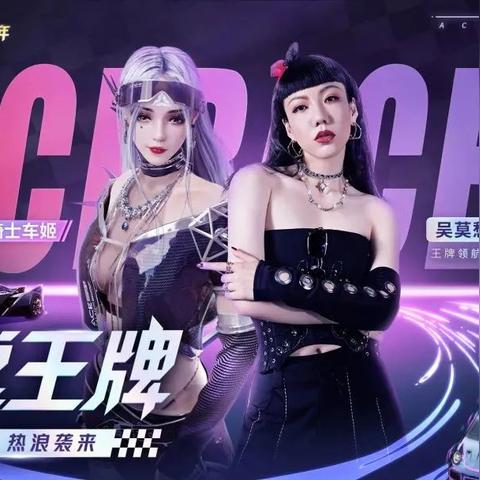 《极限竞速5》S9赛季车辆奖励揭秘：解锁全新赛车攻略指南