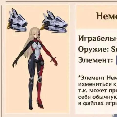 奈美西斯一图流攻略！掌握奈美西斯玩法技巧，轻松通关！