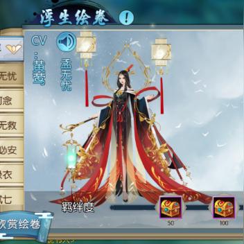 诛仙手游全隐藏任务攻略大揭秘 诛仙手游全隐藏任务攻略大揭秘