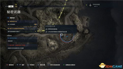 《狙击精英5》解锁真远首射技巧，轻松获得勋章攻略揭秘