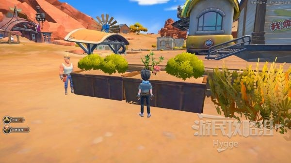 《沙石镇时光》全攻略揭秘：解锁隐藏支线，轻松升级必备技巧