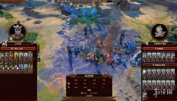 《全面战争战锤3》震旦妙影双极难攻略：破解双难模式秘籍大揭秘