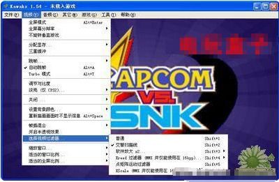 winkawaks模拟器游戏下载(能否找回童年乐趣) winkawaks模拟器游戏下载(能否找回童年乐趣)