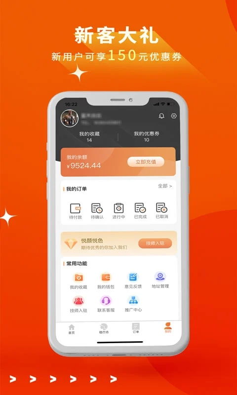色多多app下载入口 色多多app下载入口