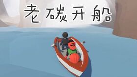 《星际守望者》新手必备：揭秘工程大厨美宝的独门绝技