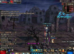 深渊探险必备！《纷乱深渊》全NPC功能解析攻略