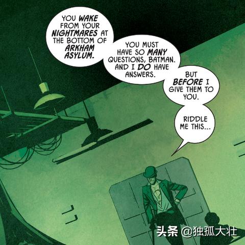 蝙蝠侠,阿卡姆疯人院图文攻略大揭秘 蝙蝠侠,阿卡姆疯人院图文攻略大揭秘