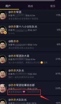 《诡野西部》主角招募攻略：揭秘高效招募技巧，轻松组建精英团队